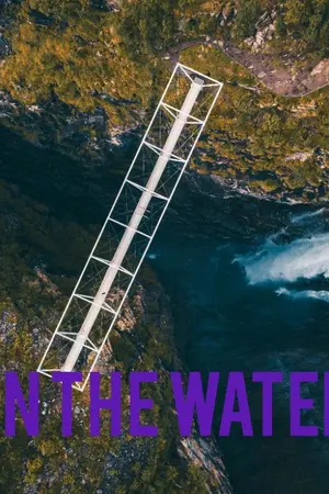 ปกนิยาย ฉันชอบอยู่คนเดียว กับบ่อน้ำท้ายบ้าน