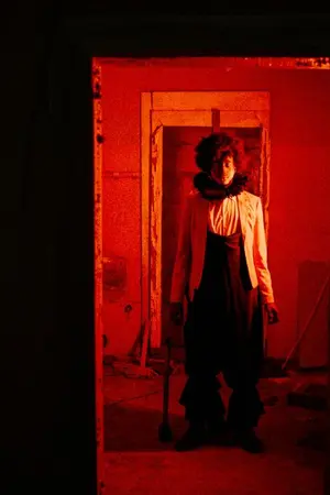 ปกนิยาย เอมิโกะ