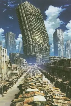 ปกนิยาย การแข่งขันเพื่อเอาชีวิตรอด - ความหวังสุดท้าย (ขออนุญาตดอง)