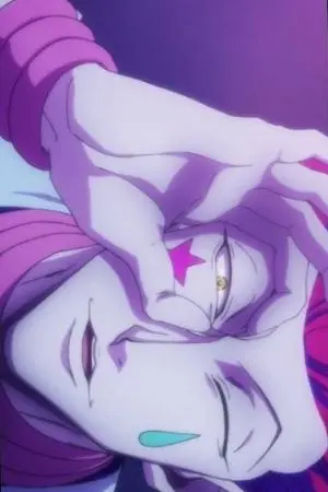 ปกนิยาย [Hunter X Hunter] รักนะคะ... (hisoka x oc)