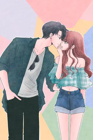 ปกนิยาย แอบจอง(ตั้งแต่แรก) <มี E-book>