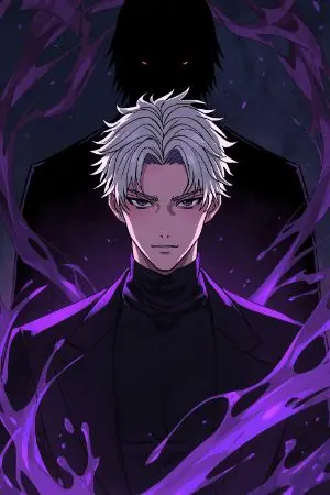 ปกนิยาย ตัวร้ายคนนี้บัคนะ