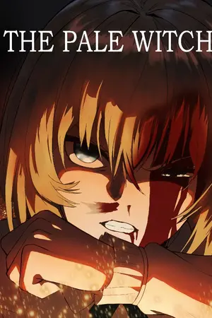 ปกนิยาย เกิดใหม่ต่างโลกด้วยระบบ!! อ่าวตรูไม่มีระบบอะไรเลยนี่หว่า