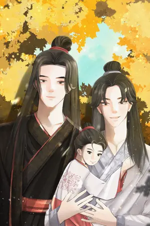 ปกนิยาย 月欣 ฮูหยินเกอผู้ชั่วร้าย