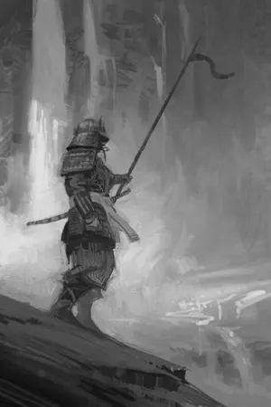 ปกนิยาย เกิดใหม่เป็นบอสซามูไรที่ไร้เทียมทานในต่างโลก