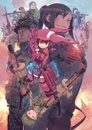 ปกนิยาย Gun Gale Online X Madness Combat (Fic All Madness)