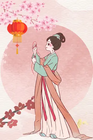 ปกนิยาย นิทราย้อนเวลารัก