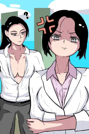 ปกนิยาย ช่างแม่ง! ตำแหน่งประธานบ้าบอ