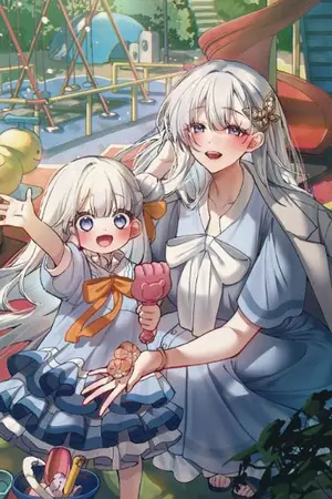 ปกนิยาย [นิยายแปล] ผู้ปกครองของลูกศิษย์ดันเป็นอดีตแฟนสาว