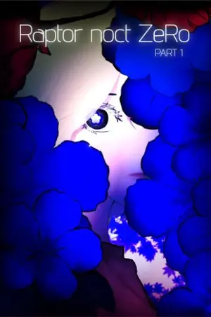 ปกนิยาย Raptor noct ZeRo ( part 1 )