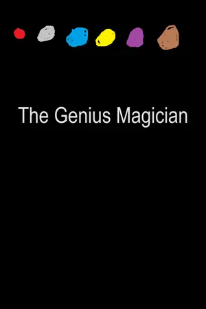 ปกนิยาย สถาบันเวทย์มนต์ต่างโลก TGM
