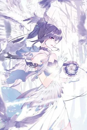 ปกนิยาย [fic douluo dalu III ] ตำนานราชามังกรขาว