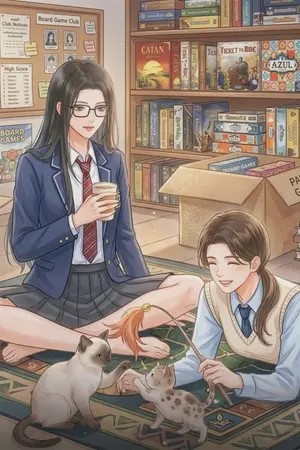 ปกนิยาย [Bluff & Love] แกล้งโง่ให้หลงรัก... แล้วค่อยดักรุกฆาตหัวใจ