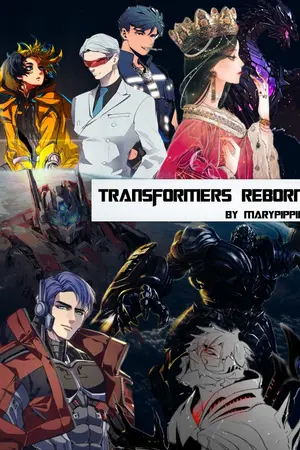 ปกนิยาย Fic Transformers | REBORN