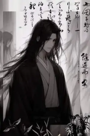 ปกนิยาย [Double Dalu]เส้านทางของข้าเริ่มต้นจากการถูกทิ้ง?