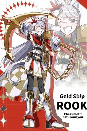 ปกนิยาย [Fic MHA]Gold Ship and my hero academia