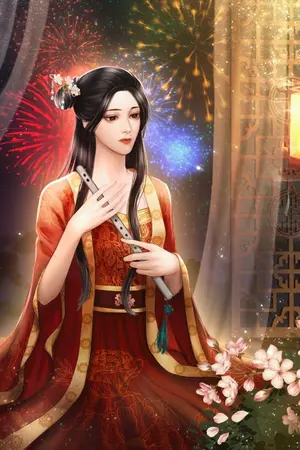 ปกนิยาย สตรีเช่นข้า คือว่าที่ชายาอ๋อง