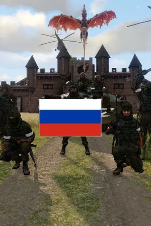 ปกนิยาย Russian Isekai Project