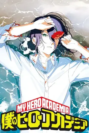 ปกนิยาย 【Fic】My Hero Academia & CSM : Reze Arc เรื่องราวของเรเซ่