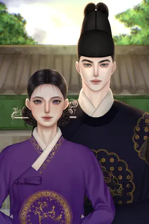 ปกนิยาย เกิดใหม่ครั้งนี้ขอมีความสุข 3 Month for ever