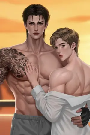 ปกนิยาย กระทิงไม่เอาเมียกล้าม