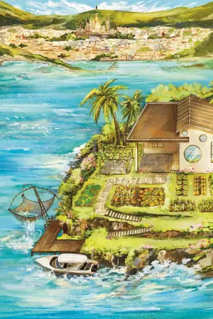 ปกนิยาย โปรดเห็นใจ NPC ตัวน้อย ๆ ด้วยนะครับ