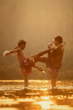 ปกนิยาย พยัคฆ์สังเวียนโลก