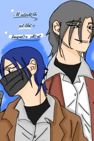 ปกนิยาย Midnight at the liquor store