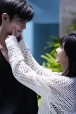 ปกนิยาย It’s you เธอคืออ้อมกอดที่อบอุ่น