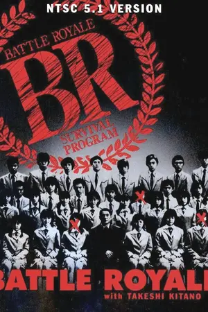 ปกนิยาย ตัวจริงของฆาตกรก็คือนายยังไงล่ะ!