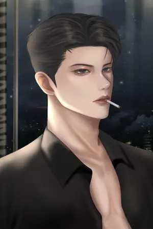 ปกนิยาย เอาวาของอีวาน | Ebook