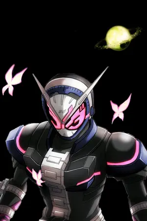 ปกนิยาย จอมมารในโลกเสียงเพลง Zi-o & symphogear