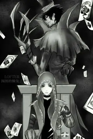 ปกนิยาย เด็กดีของพี่