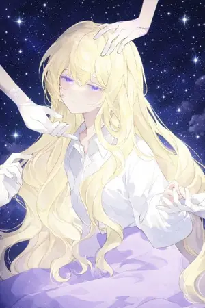 ปกนิยาย ฉันความจำเสื่อมเพราะอุบัติเหตุจริงๆหรอ?