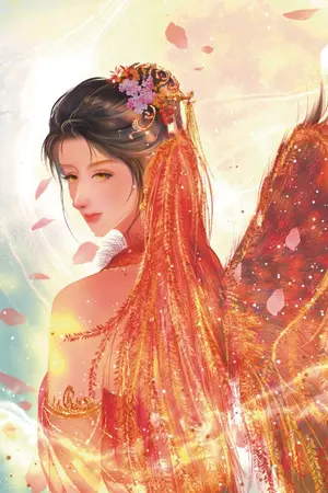 ปกนิยาย โอบรักแดนฉิมพลี