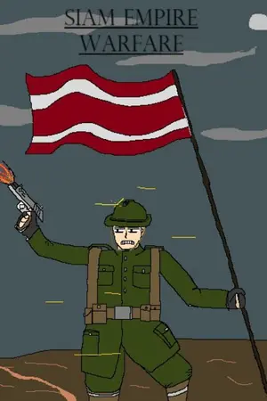 ปกนิยาย SIAM EMPIRE WARFARE