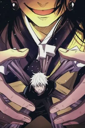 ปกนิยาย มหาเวทย์ผนึกมาร:เมื่อโกโจโดนผนึกเป็นเวลา100ปี