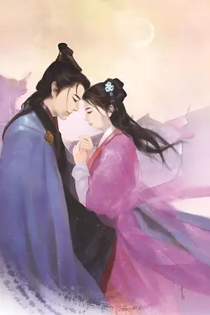 ปกนิยาย พันธะใต้ผืนฟ้า