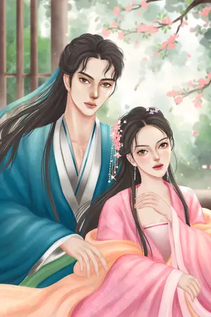 ปกนิยาย เมื่อนางร้ายถอดใจ ขอใช้ชีวิตปลาเค็ม