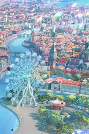 ปกนิยาย สวนสนุกแห่งความฝันนิรันดร์