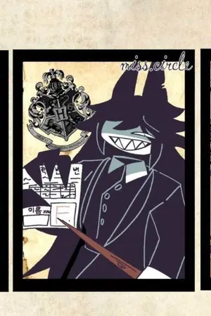 ปกนิยาย Harry potter: แย่ละฉันต้องเรียนในFPEด้วยหรอ