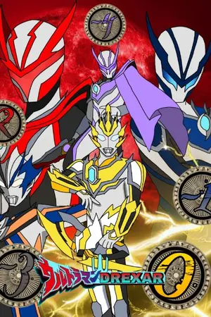 ปกนิยาย [Ultraman Drexar](2026)