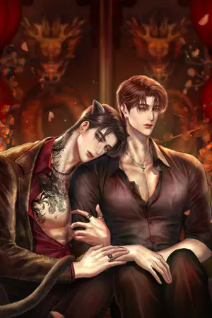 ปกนิยาย ภพชาติใหม่ของแมวเทพ