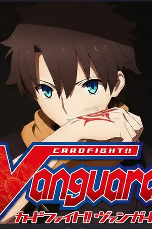 ปกนิยาย [Fate/Vanguard] The Last Master