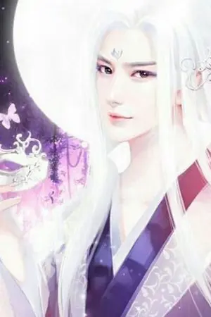 ปกนิยาย Love kitsune in the moon