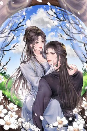 ปกนิยาย ข้าโดนต้วร้ายตื้อรัก!