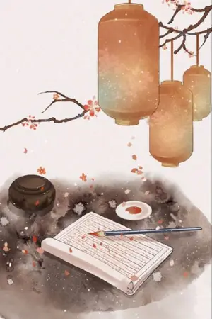 ปกนิยาย ทะลุมิติมาเป็นแม่ของลูกทั้งห้าคน