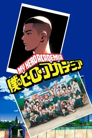 ปกนิยาย MHA:วีรบุรุษไร้อัตลักษณ์แห่งโรงเรียน UA