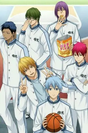 ปกนิยาย [ KUROKO NO BASKET/KNB ] GOOD BOY คุณผู้จัดการหนุ่มแห่งเซย์ริน