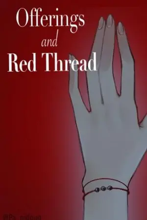 ปกนิยาย ของเซ่นไหว้และด้ายสีแดง